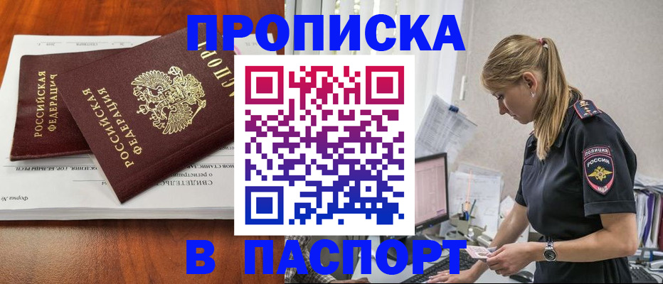 форма 3 в Ясногорске